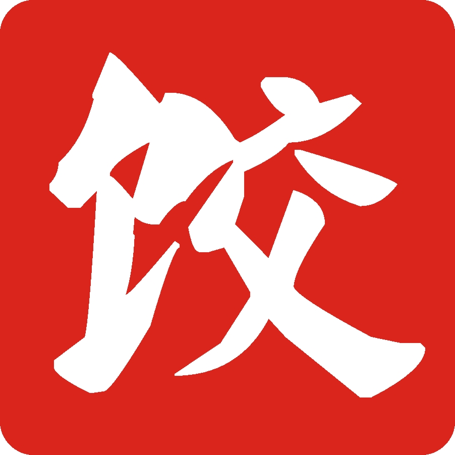 金谷园